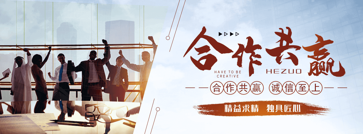 莒县靠谱的海员全国代理,知名的劳务派遣